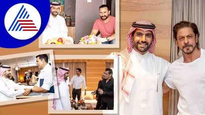 ಶಾರುಖ್ ಮನೆಯಲ್ಲಿ ಸೌದಿ ಮಿನಿಸ್ಟರ್, ಬಾಲಿವುಡ್ ಸ್ಟಾರ್ಸ್ ಭೇಟಿ; ಫೋಟೋ ವೈರಲ್