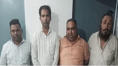 अन्तर्राज्यीय स्तर पर मादक पदार्थों की तस्करी करने वाले 4 लोगों को एसटीएफ ने किया गिरफ्तार, अफीम बरामद