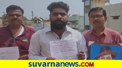 Hubballi: ಭಗತ್ ಸಿಂಗ್ ಪುತ್ಥಳಿ ಸ್ಥಾಪನೆಗೆ ರಕ್ತದಲ್ಲಿ ಪ್ರಧಾನಿ ಮೋದಿಗೆ ರಕ್ತದಲ್ಲಿ ಪತ್ರ ಬರೆದ ಯುವ ಮುಖಂಡ