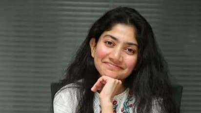 ಸಾಯಿ ಪಲ್ಲವಿ ಮದುವೆ ವಿಚಾರ ವೈರಲ್; ಶೀಘ್ರದಲ್ಲೇ ಹಸೆಮಣೆ ಏರ್ತಾರಂತೆ 'ಪ್ರೇಮ್' ಬ್ಯೂಟಿ