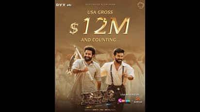 అవార్డుల కోసం ఎన్టీఆర్‌, రామ్‌చరణ్‌ ఫ్యాన్స్ మధ్య గొడవ.. ఎందులోనూ తగ్గేదెలే అంటున్నారుగా?