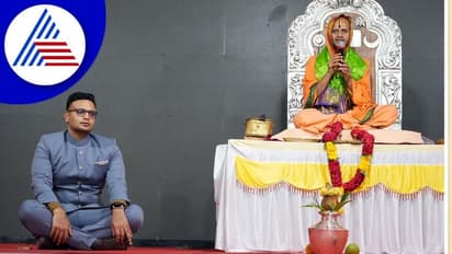 ಶ್ರೀಗಳ ಪಕ್ಕ ಕುರ್ಚಿಯಲ್ಲಿ ಕೂರಲು ಒಪ್ಪದೆ ಕೆಳಗೆ ಕುಳಿತ ರಾಜವಂಶಸ್ಥ ಯದುವೀರ್‌!