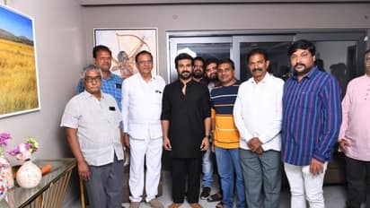 Ram charan : என்ன ஒரு தங்கமான மனசு! RRR படக்குழுவினருக்கு 10 கிராம் தங்கக்காசு பரிசளித்தார் ராம்சரண்