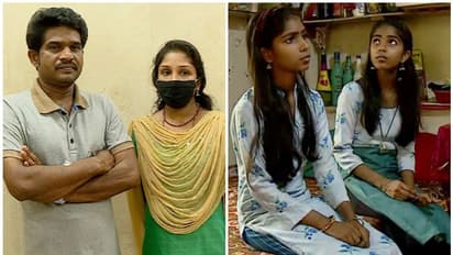 കുട്ടികളെ പുറത്തിറക്കിവിട്ട് ജപ്തി; 'ഈ അവസ്ഥ മറ്റാര്ക്കുമുണ്ടാകരുത്'; വേദനയോടെ കുടുബം പറയുന്നു