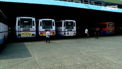 കെഎസ്ആര്‍ടിസി ശമ്പള പ്രതിസന്ധി: അടിയന്തിര സഹായം, 50 കോടി അനുവദിച്ചു