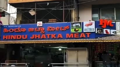 ഹലാല് മാംസം നിരോധിക്കണമെന്ന് കര്ണ്ണാടക ബിജെപി; നിയമസഭയില് ബില് അവതരിപ്പിക്കാന് നീക്കം