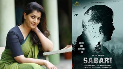 టాలీవుడ్ పై ఫోకస్ చేసిన వరలక్ష్మీ శరత్ కుమార్.. శబరి సినిమాతో పాన్ ఇండియా ఎంట్రీ