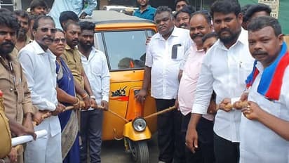 ஏத்திட்டே போனா.. இழுத்துட்டு தான் போகனும்..! சென்னையில் நடந்த விசித்திரமான ஆட்டோ போராட்டம்..!