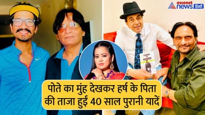 जिस हॉस्पिटल में भारती ने दिया बेटे को जन्म, उसके इर्द-गिर्द के इलाके से ससुर की जुड़ी हैं बहुत सी यादें