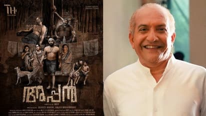 കുപ്പിച്ചില്ലിന്റെ മൂര്ച്ഛയുള്ള സിനിമ; 'അപ്പനെ'ക്കുറിച്ച് രഘുനാഥ് പലേരി