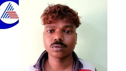  Udupi ಚಿನ್ನ ಕದ್ದ 24ಗಂಟೆಯೊಳಗೆ ಕಂಬಿಯೊಳಗೆ ಕಪಿಸೂರ್ಯ!