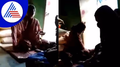 Ballari ಭವಿಷ್ಯ ಹೇಳೋ ನೆಪದಲ್ಲಿ ವಾಮಾಚಾರ ಮಾಡಿ ಕಣ್ಣೆದುರೇ  ಕತ್ತಿನ ಸರ ಎಗರಿಸಿದ ಚಾಲಾಕಿ!