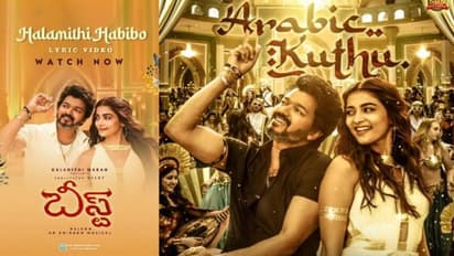 Beast: 'హలమితి హబీబో .. ' తెలుగు వెర్షన్ విన్నారా?! ఇదిగో
