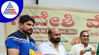 ಸಿಲಿಕಾನ್ ಸಿಟಿಯಲ್ಲಿ ಸ್ವದೇಶಿ ಮೇಳಕ್ಕೆ ಸಿದ್ದಗೊಂಡಿದೆ ಬೃಹತ್ ಮೈದಾನ