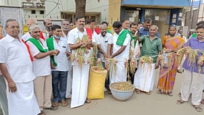 1 கிலோ வெங்காயம், 1 ரூபா தான்.. கோவையில் கதறும் விவசாயிகள்..! கண்ணீருடன் கோரிக்கை !