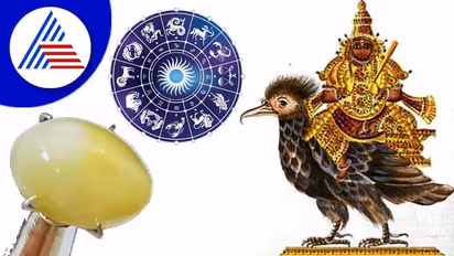 Cat's Eye: ಕೇತು ಸಮಸ್ಯೆ ತಂದೊಡ್ಡುತ್ತಿದ್ದರೆ ಈ ಹರಳನ್ನು ಧರಿಸಿ ಸಾಕು!