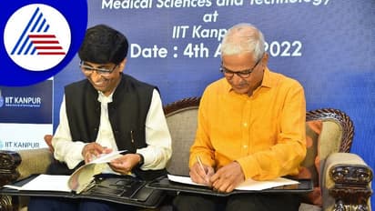 IIT Kanpurಗೆ ಹಳೆ ವಿದ್ಯಾರ್ಥಿ ದೇಣಿಗೆ: ಪಡೆದಿದ್ದನ್ನು ಸಮಾಜಕ್ಕೆ ಮರಳಿಸೋದು ಅಂದ್ರೆ ಇದಲ್ಲವೇ?