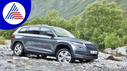 சம்மர் சேலுக்காக விலையைக் குறைத்த ஸ்கோடா! கோடியாக் காருக்கு செம டிஸ்கவுண்ட் இருக்கு!