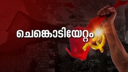 സിപിഎം 23ാം പാർട്ടി കോൺഗ്രസ്: സീതാറാം യെച്ചൂരി ഉദ്ഘാടനം ചെയ്യും; കരട് രാഷ്ട്രീയ പ്രമേയം ഇന്ന് അവതരിപ്പിക്കും