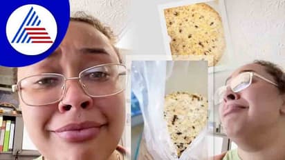 ಎಳ್ಳಿನ ಬಿಸ್ಕೆಟ್ ಎಂದು ಗಬಗಬನೇ ತಿಂದ ಮಹಿಳೆ, ಅಲ್ಲಿದ್ದಿದ್ದು ಇರುವೆಯ ರಾಶಿ..! ಮುಂದೆ ಆಗಿದ್ದೇನು ?