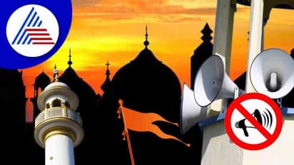 ಬಳ್ಳಾರಿಗೂ ಕಾಲಿಟ್ಟ ಧರ್ಮ ದಂಗಲ್: ಮಸೀದಿ, ಮಂದಿರಗಳಲ್ಲಿ ಮೈಕ್ ಬಳಸಲು ಅನುಮತಿ ಕಡ್ಡಾಯ