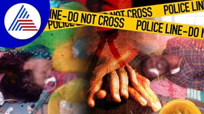 Dharwad ಅಂತರ್ಜಾತಿ ಪ್ರೀತಿಗೆ ಮನೆಯವರು ಒಪ್ಪಲಿಲ್ಲವೆಂದು ಪ್ರೇಮಿಗಳ ಆತ್ಮಹತ್ಯೆ