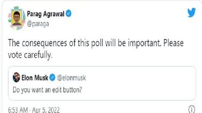 Elon Musk Edit Button Poll: ఎలాన్ మస్క్తో జాగ్రత్త అంటున్న ట్విట్టర్ సీఈవో.. ఎందుకంటే..?