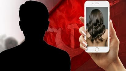 পার্টির মিটিংএ সিপিএম নেতাকে নগ্ন মহিলার ভিডিও কল, ফোন রিসিভের পর কী হল