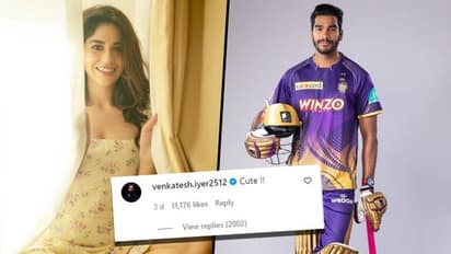 IPL 2022: What's brewing between KKR star Ventakesh Iyer and the 'cute' Priyanka Jawalkar?