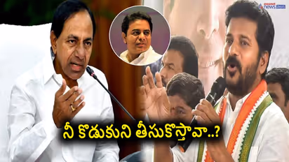 తెలంగాణ‌ను డ్ర‌గ్స్ అడ్డ‌గా మారుస్తున్న టీఆర్ఎస్‌.. ప్ర‌భుత్వంపై నిప్పులు చెరగిన రేవంత్ రెడ్డి..  
