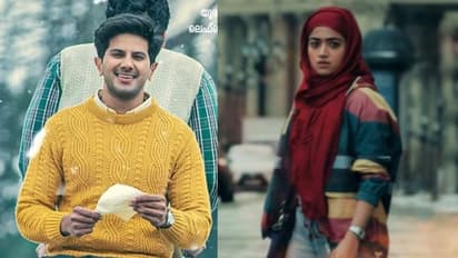  Dulquer Salmaan : ഇത് ലെഫ്റ്റനന്റ് റാമിന്റെ 'അഫ്രീൻ'; ദുൽഖർ ചിത്രത്തിന്റെ ക്യാരക്ടർ പോസ്റ്റർ