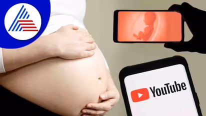 ಯೂಟ್ಯೂಬ್ ನೋಡ್ಕೊಂಡು ಅಬಾರ್ಷನ್ ಮಾಡ್ಕೊಳ್ಳೋಕೆ ಹೊರಟ ಹುಡುಗಿ..ಮುಂದೆ ಆಗಿದ್ದೇನು?