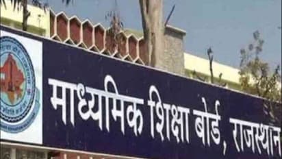 राजस्थान बोर्ड परीक्षा में खेल:10वीं के पेपर में दोस्त की जगह दे रहा था एग्जाम,पकड़ा गया तो बनाए अजब-गजब बहाने