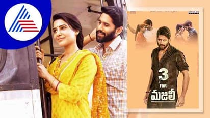 ವಿಚ್ಛೇದನದ ಬಳಿಕ ಮೊದಲ ಬಾರಿಗೆ ಮಾಜಿ ಪತಿಯ ಫೋಟೋ ಶೇರ್ ಮಾಡಿದ ಸಮಂತಾ