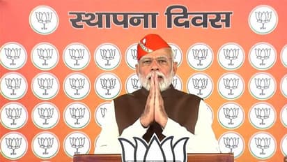 बीजेपी स्थापना दिवस 2022: परिवारवाद पर बरसे मोदी-इसने हमेशा विश्वासघात किया, ये भ्रष्टाचार को ढंककर रखते हैं