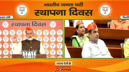 BJP Sthapna Diwas: PM Modi hails fight against dynasty politics