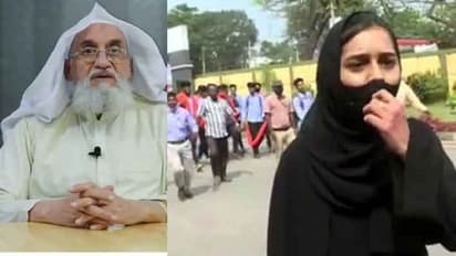 யாருடைய ஆதரவும் வேண்டாம்.. அல்கொய்தா தலைவனையே அலறவிட்ட ஹிஜாப் மாணவியின் தந்தை. 