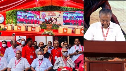 പാർട്ടി കോൺഗ്രസ് ഉദ്ഘാടന വേദിയിൽ സിൽവർ ലൈൻ പദ്ധതിയെക്കുറിച്ച് വിശദീകരിച്ച് മുഖ്യമന്ത്രി