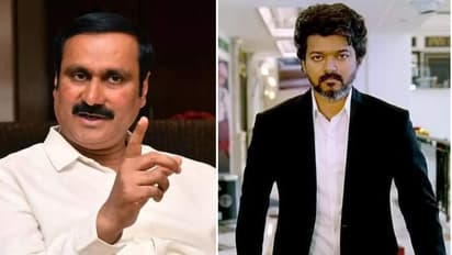 Beast Movie : பீஸ்ட் படத்துக்கு தடை வேண்டும் ! களத்தில் குதித்த பாமக.. விஜய் ரசிகர்கள் அதிர்ச்சி !