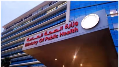 MERS CoV: ഖത്തറില് ഒരാള്ക്ക് കൂടി മെര്സ്; സ്ഥിരീകരിച്ച് ആരോഗ്യ മന്ത്രാലയം