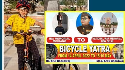 আরবের সাইকেল যাত্রা, স্বাধীনতা সংগ্রামীদের স্মরণে অভিনব উদ্যোগ ১০ বছরের ক্ষুদের