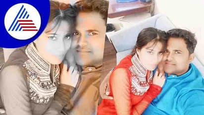 ನಾನು ನನ್ನ ಹೆಂಡ್ತೀರು, ನಾನು ನನ್ನ ಡಾರ್ಲಿಂಗ್ಸು ಅನ್ನೋಕೆ ಹೋಗಿ ಕೆಟ್ಟ ಸರ್ಕಾರಿ ಅಧಿಕಾರಿ!