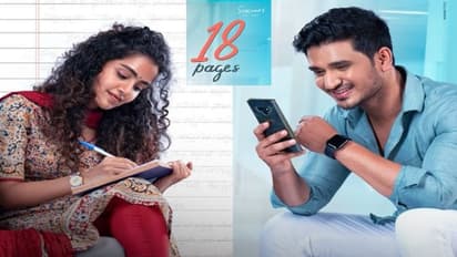 18 Pages Glimpse : నిఖిల్ ‘18 పేజెస్’ నుంచి ఫస్ట్ గ్లిమ్స్ రిలీజ్.. ఆసక్తి పెంచుతున్న రొమాంటిక్ లవ్ స్టోరీ..