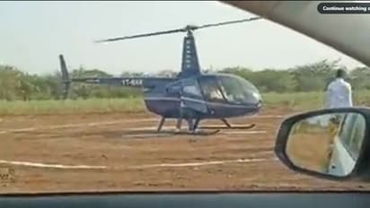 Baby girl welcome ಮೊದಲ ಹೆಣ್ಣು ಮಗು ಜನನ, ಅದ್ಧೂರಿ ಸ್ವಾಗತಕ್ಕೆ ಹೆಲಿಕಾಪ್ಟರ್ ಕಳುಹಿಸಿದ ಕುಟುಂಬ!