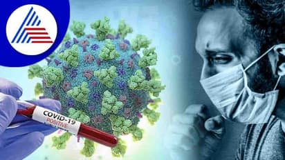 Covid Crisis: ಕರ್ನಾಟಕದಲ್ಲಿ ಕೊರೋನಾ ಪ್ರಕರಣ ಮತ್ತಷ್ಟು ಹೆಚ್ಚಳ: 3.5 ತಿಂಗಳ ಬಳಿಕ 500+ ಕೇಸ್‌