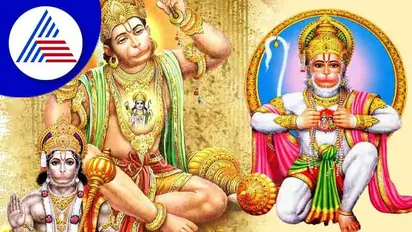 Horoscope: ஹனுமான் வழிபட்டால்...சனி தோஷத்திலிருந்து விடுபடும் 4 ராசிகள்...