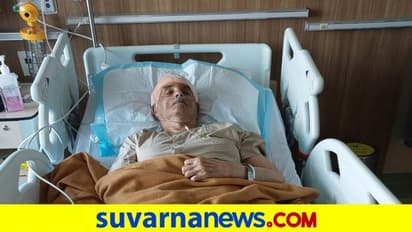 Nari Contractor 60 ವರ್ಷ ಹಿಂದೆ ಟೀಂ ಇಂಡಿಯಾ ಅಟಗಾರನ ತಲೆಗೆ ಹಾಕಿದ್ದ ಲೋಹದ ಪ್ಲೇಟ್‌ ಹೊರಕ್ಕೆ!