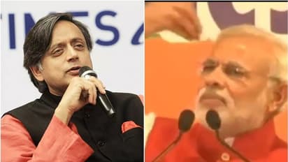 'വിലക്കയറ്റത്തിനെതിരെ ആഞ്ഞടിച്ച് നരേന്ദ്ര മോദി'; പഴയ വീഡിയോ കുത്തിപ്പൊക്കി ശശി തരൂർ