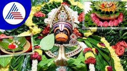 ವೀಳ್ಯದೆಲೆ ಹೀಗೆ ಬಳಸಿದ್ರೆ ಹಣ ನಿಮ್ಮತ್ತ ಹರಿದು ಬರುತ್ತದೆ..