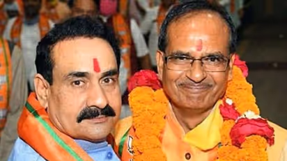 डेढ़ साल बाद कौन होगा मध्य प्रदेश का मुख्यमंत्री, शिवराज या कोई और, गृहमंत्री नरोत्तम मिश्रा ने किया बड़ा ऐलान